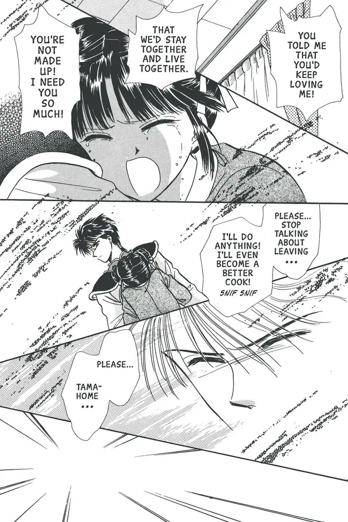 Fushigi Yuugi Chapter 73 image 23_optimized